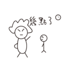 Attack on Mom（個別スタンプ：25）