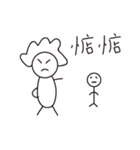 Attack on Mom（個別スタンプ：27）