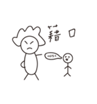 Attack on Mom（個別スタンプ：28）