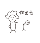 Attack on Mom（個別スタンプ：29）