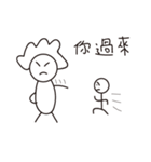 Attack on Mom（個別スタンプ：31）