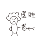 Attack on Mom（個別スタンプ：32）