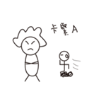 Attack on Mom（個別スタンプ：35）