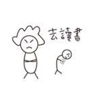 Attack on Mom（個別スタンプ：36）