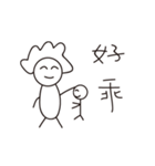 Attack on Mom（個別スタンプ：40）