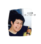 やすたかぴー☆だよ！！！（個別スタンプ：13）