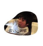 やすたかぴー☆だよ！！！（個別スタンプ：24）