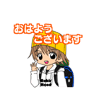 小学生の男の子 タカジュン君（個別スタンプ：2）