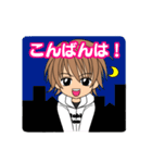 小学生の男の子 タカジュン君（個別スタンプ：4）