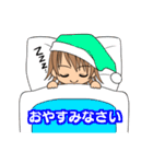 小学生の男の子 タカジュン君（個別スタンプ：5）