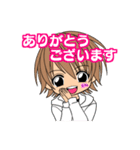 小学生の男の子 タカジュン君（個別スタンプ：7）