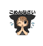 小学生の男の子 タカジュン君（個別スタンプ：9）