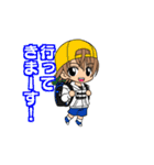 小学生の男の子 タカジュン君（個別スタンプ：12）