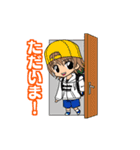 小学生の男の子 タカジュン君（個別スタンプ：15）