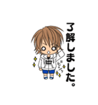 小学生の男の子 タカジュン君（個別スタンプ：17）