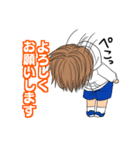 小学生の男の子 タカジュン君（個別スタンプ：18）