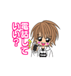 小学生の男の子 タカジュン君（個別スタンプ：20）