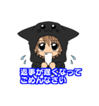小学生の男の子 タカジュン君（個別スタンプ：21）