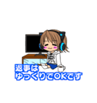 小学生の男の子 タカジュン君（個別スタンプ：22）