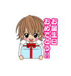 小学生の男の子 タカジュン君（個別スタンプ：25）