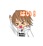小学生の男の子 タカジュン君（個別スタンプ：29）