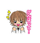 小学生の男の子 タカジュン君（個別スタンプ：36）