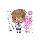 小学生の男の子 タカジュン君（個別スタンプ：37）