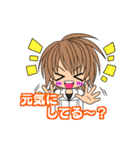 小学生の男の子 タカジュン君（個別スタンプ：38）