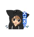 小学生の男の子 タカジュン君（個別スタンプ：40）