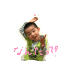 TaiChan17（個別スタンプ：1）