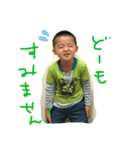 TaiChan17（個別スタンプ：4）