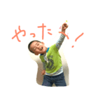 TaiChan17（個別スタンプ：5）