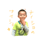 TaiChan17（個別スタンプ：7）