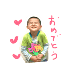 TaiChan17（個別スタンプ：8）