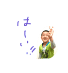 TaiChan17（個別スタンプ：10）