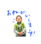 TaiChan17（個別スタンプ：12）
