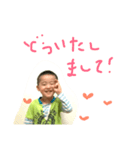 TaiChan17（個別スタンプ：13）