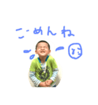 TaiChan17（個別スタンプ：14）