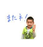 TaiChan17（個別スタンプ：16）