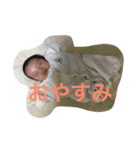 ochibixreina（個別スタンプ：2）