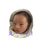ochibixreina（個別スタンプ：6）