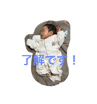 ochibixreina（個別スタンプ：7）