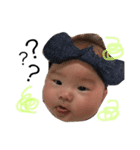 あおい娘（個別スタンプ：3）