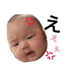 あおい娘（個別スタンプ：9）