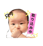 あおい娘（個別スタンプ：12）