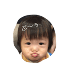 mi！shi！（個別スタンプ：10）