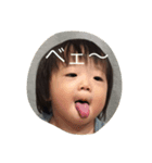 mi！shi！（個別スタンプ：13）