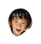mi！shi！（個別スタンプ：16）