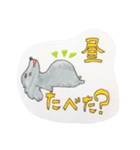 ダックス のんびりライフ。ほのぼの日常。（個別スタンプ：10）