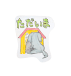 ダックス のんびりライフ。ほのぼの日常。（個別スタンプ：11）